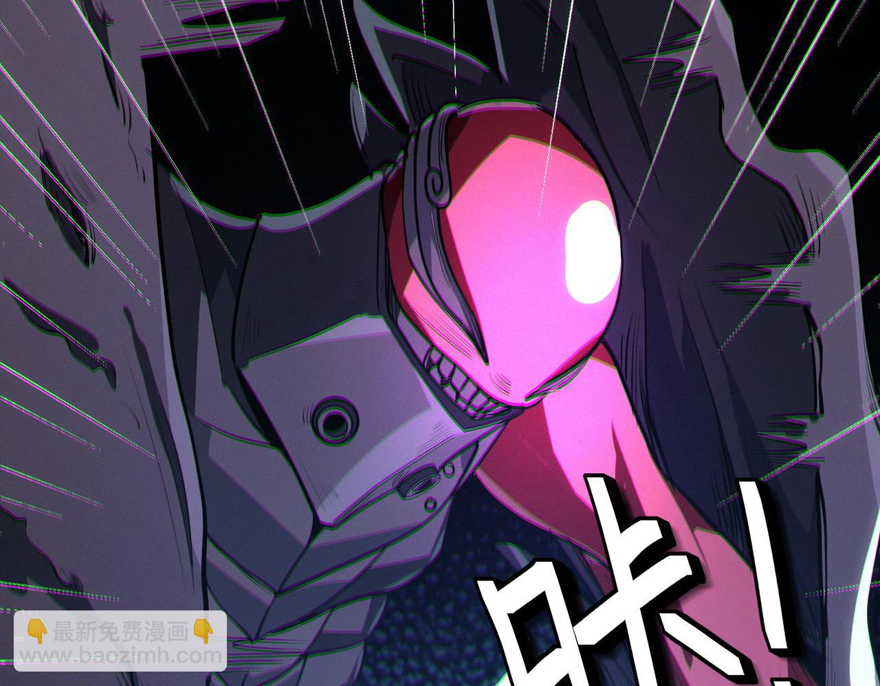 第54话 终极兵器！8