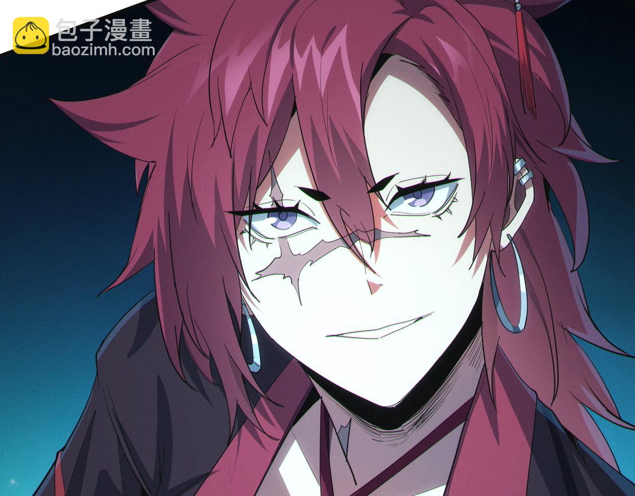 第61话 狂野女强者！109