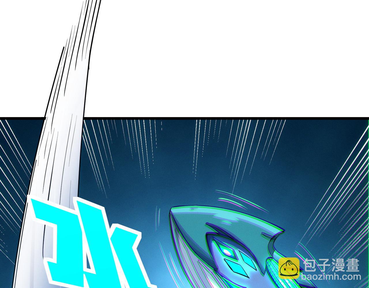 第61话 狂野女强者！117