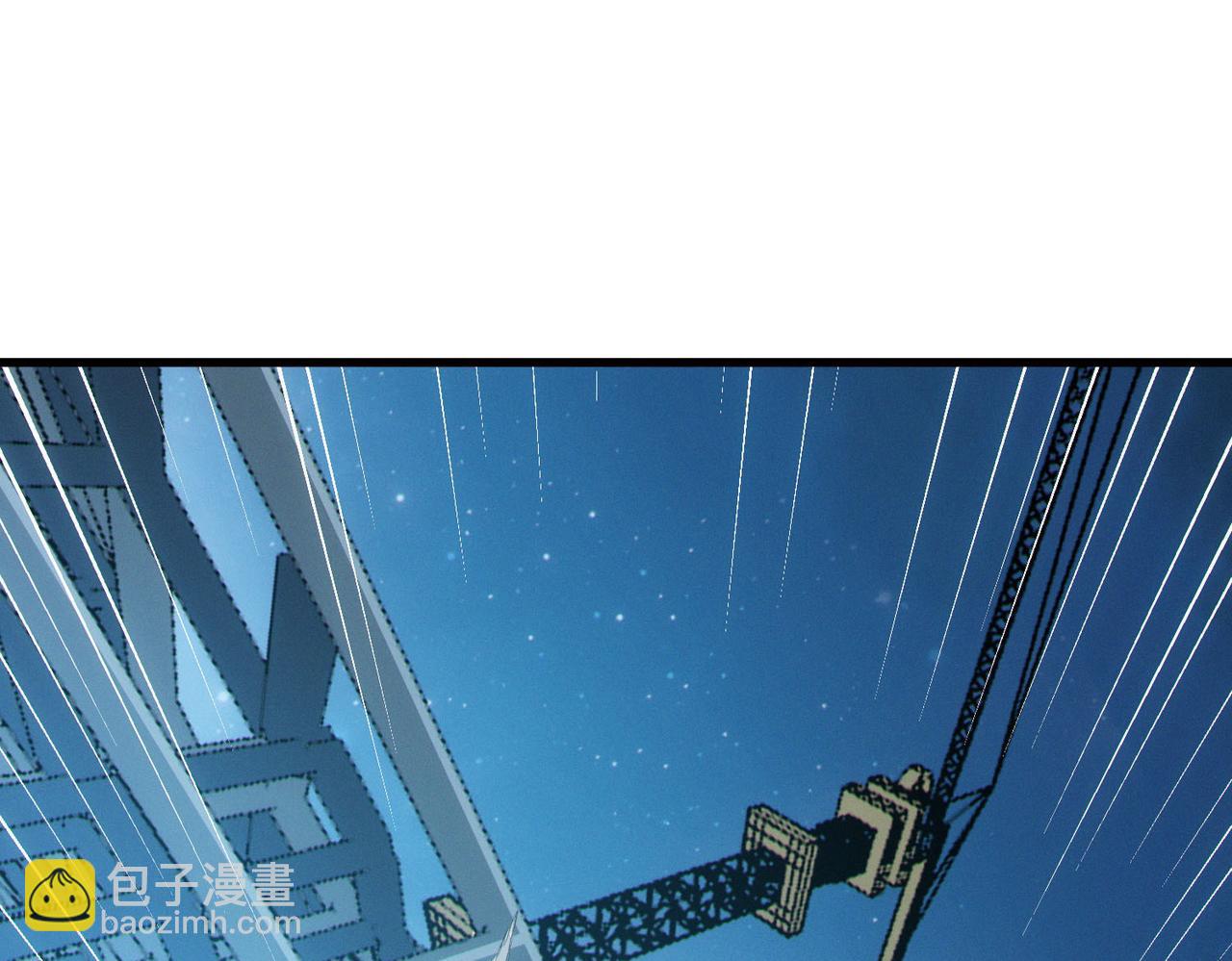 第61话 狂野女强者！121