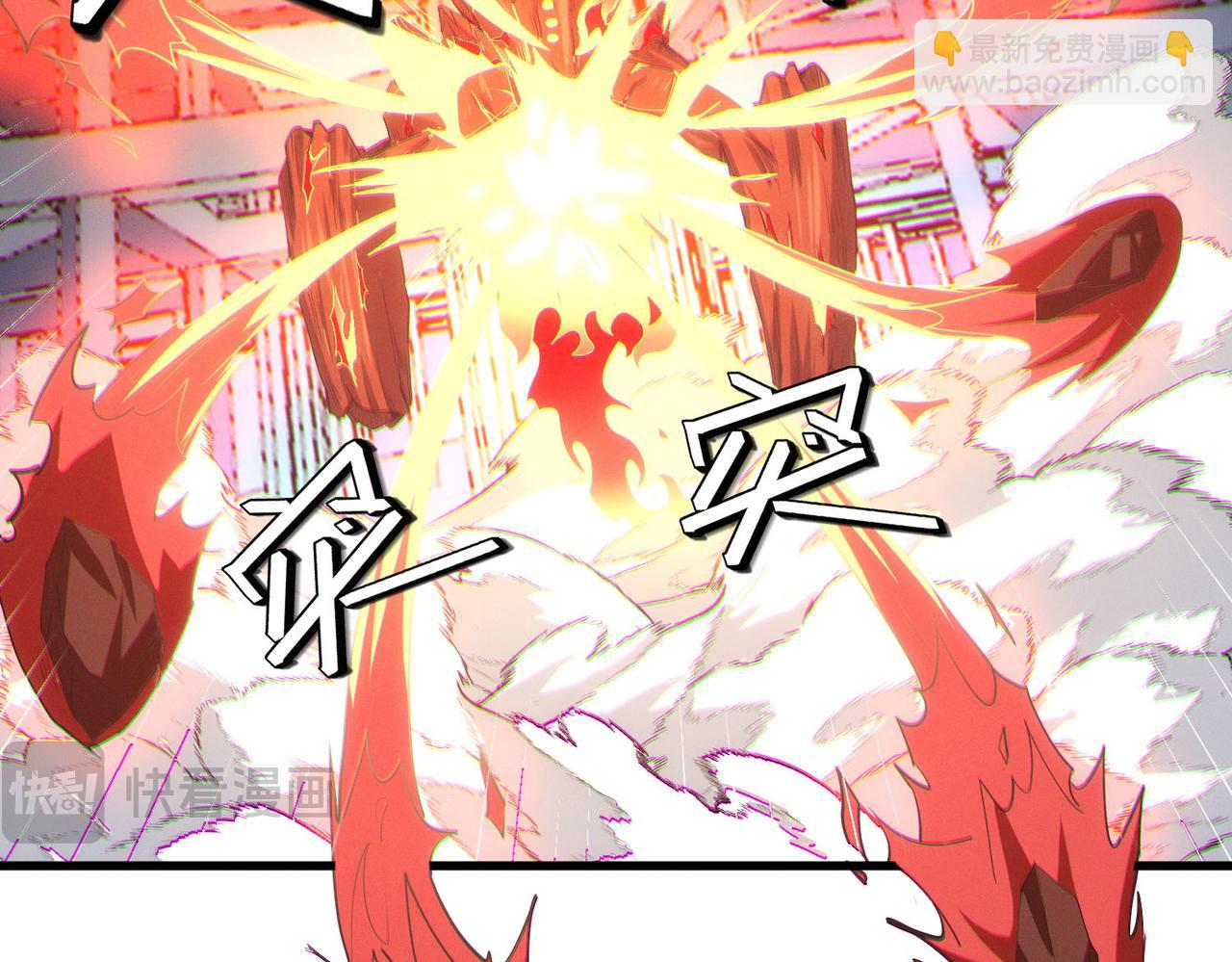 第61话 狂野女强者！129