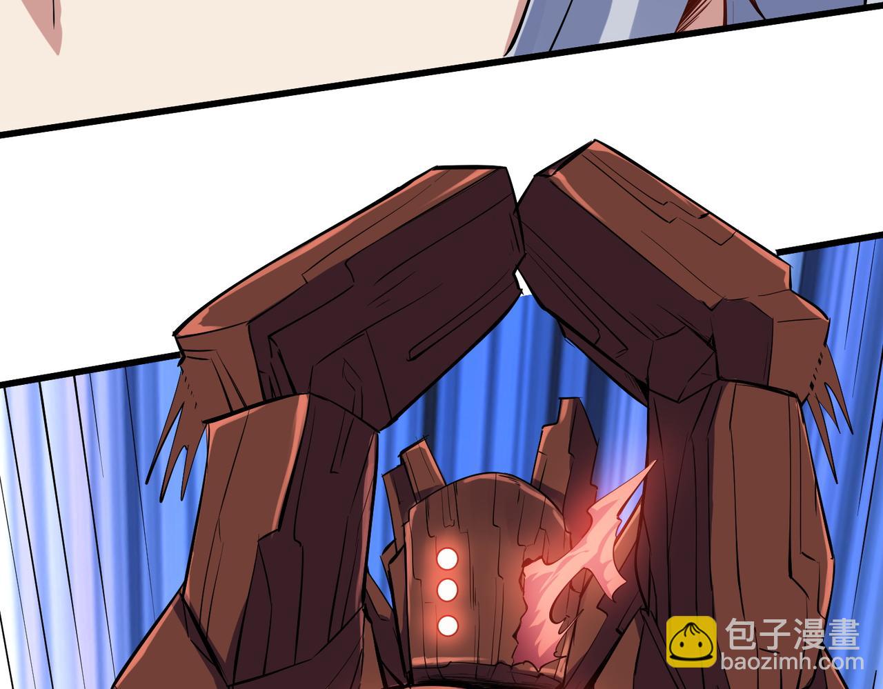 第61话 狂野女强者！146