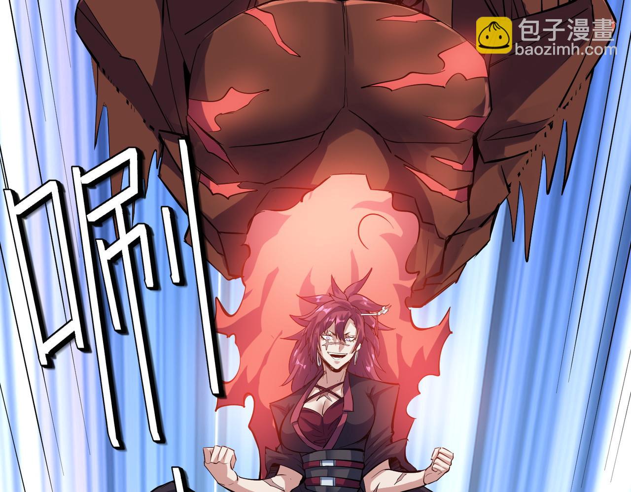 第61话 狂野女强者！147