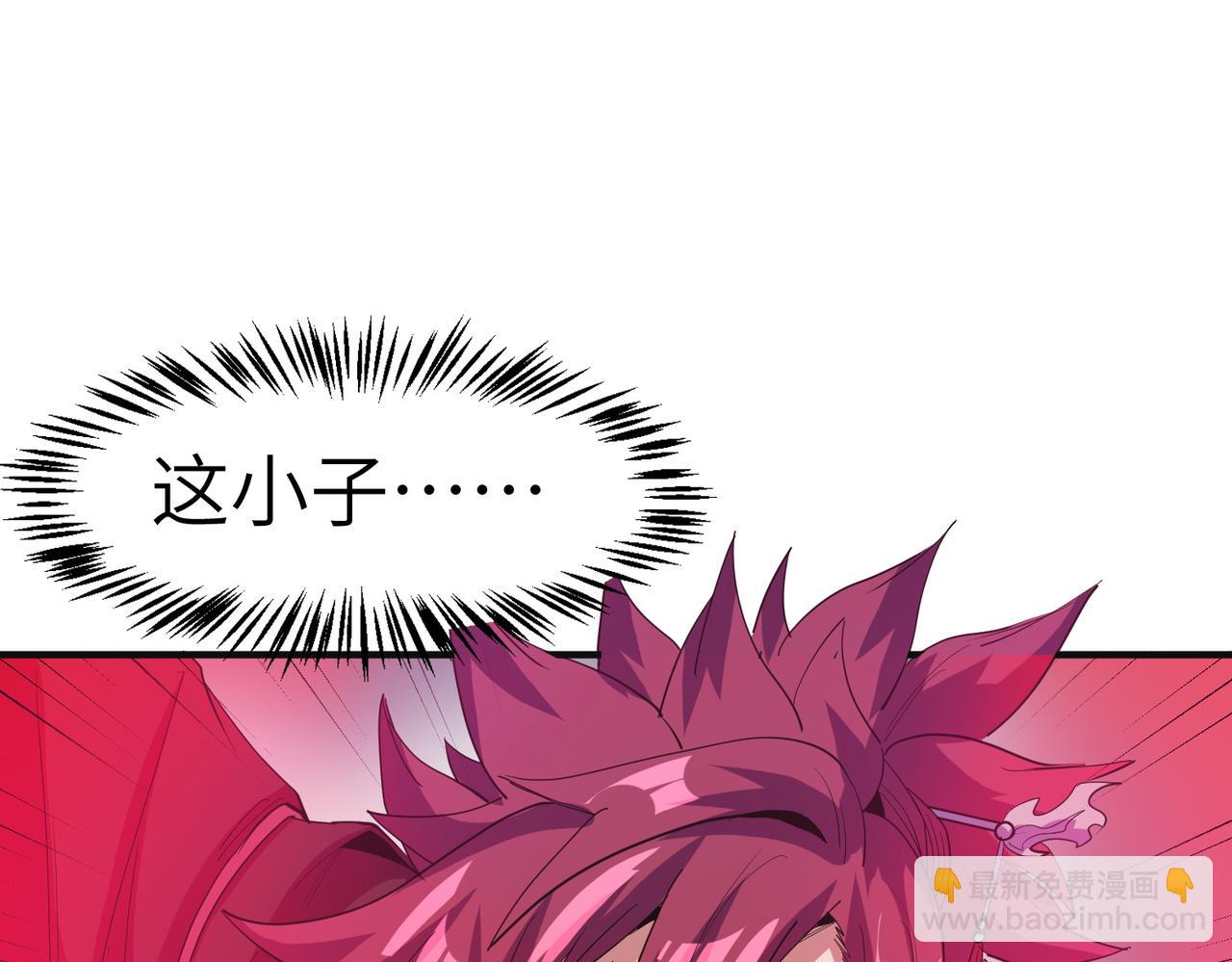 第61话 狂野女强者！163
