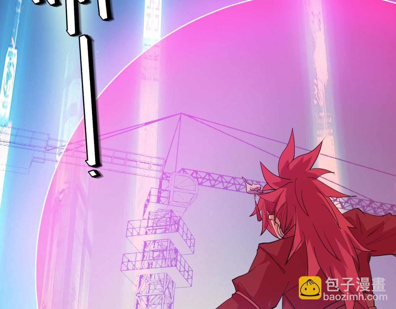 第61话 狂野女强者！166