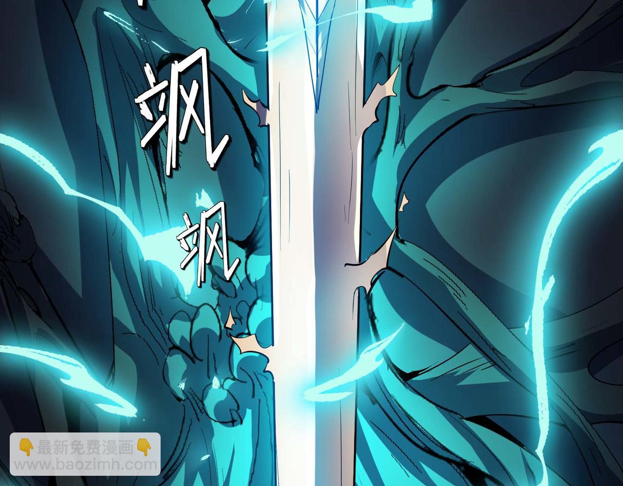 第70话 专治嚣张跋扈！17