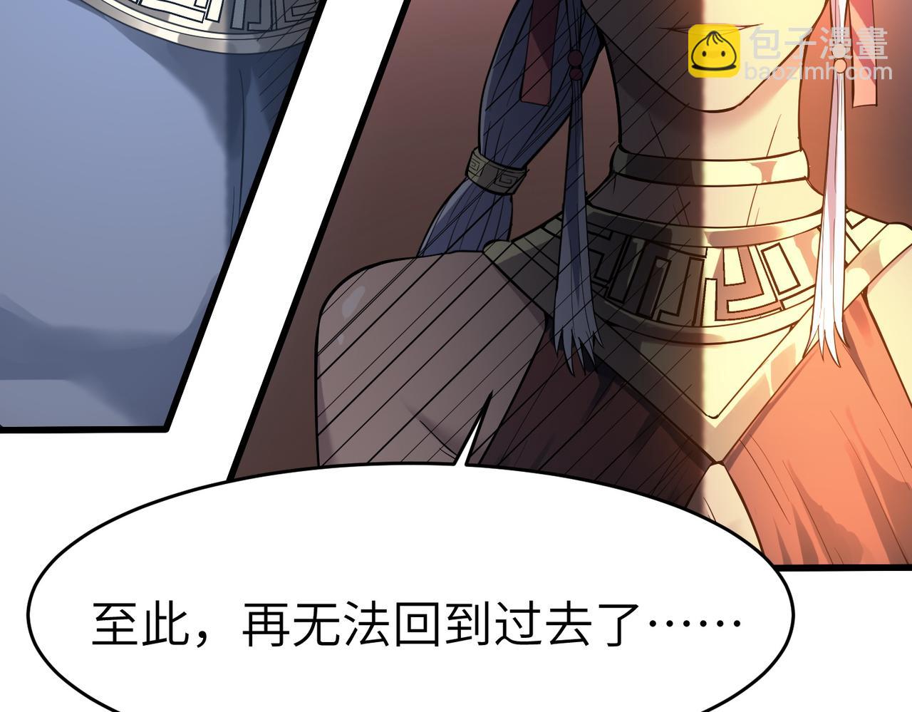 第88话 风灵火灵24
