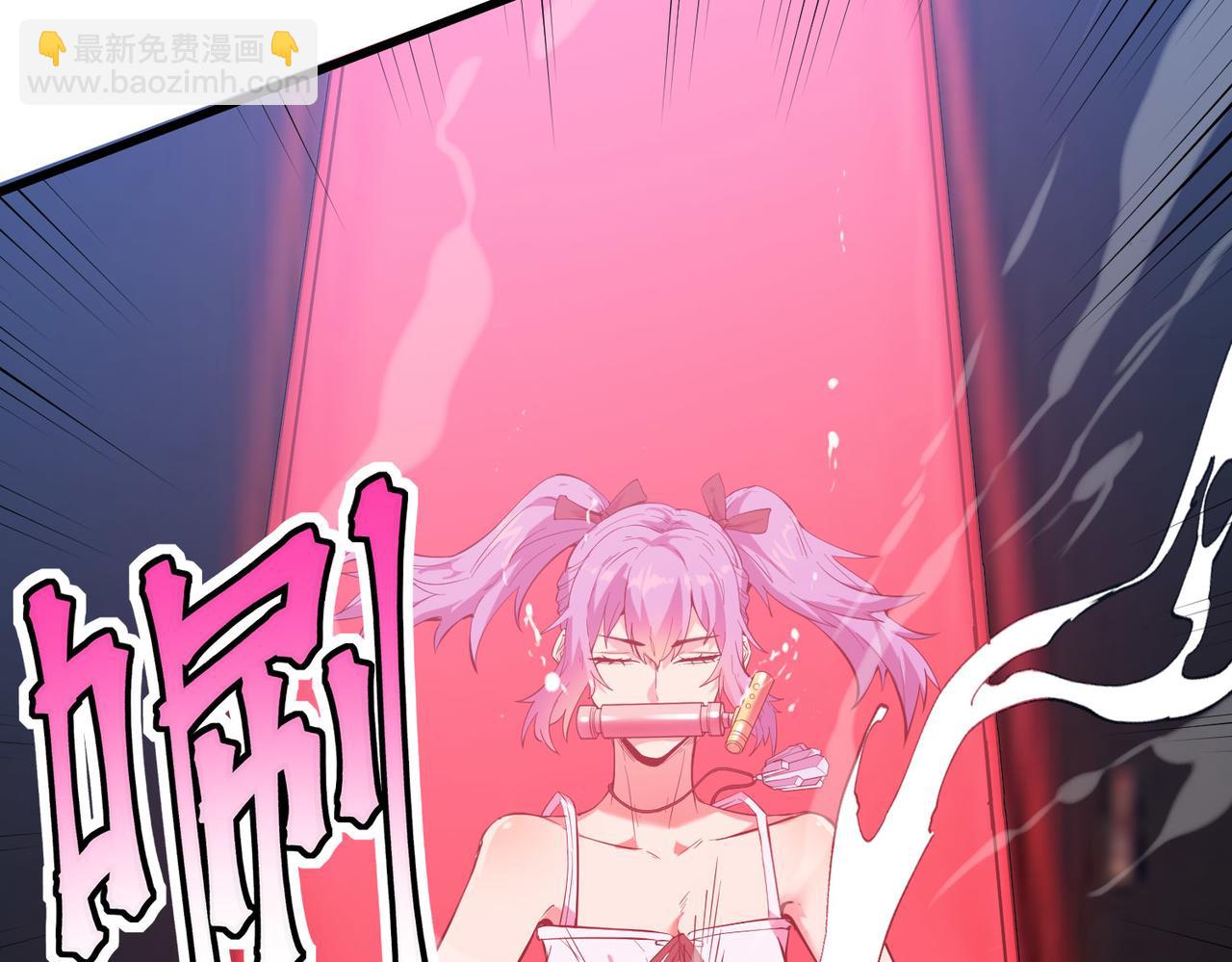 第88话 风灵火灵83