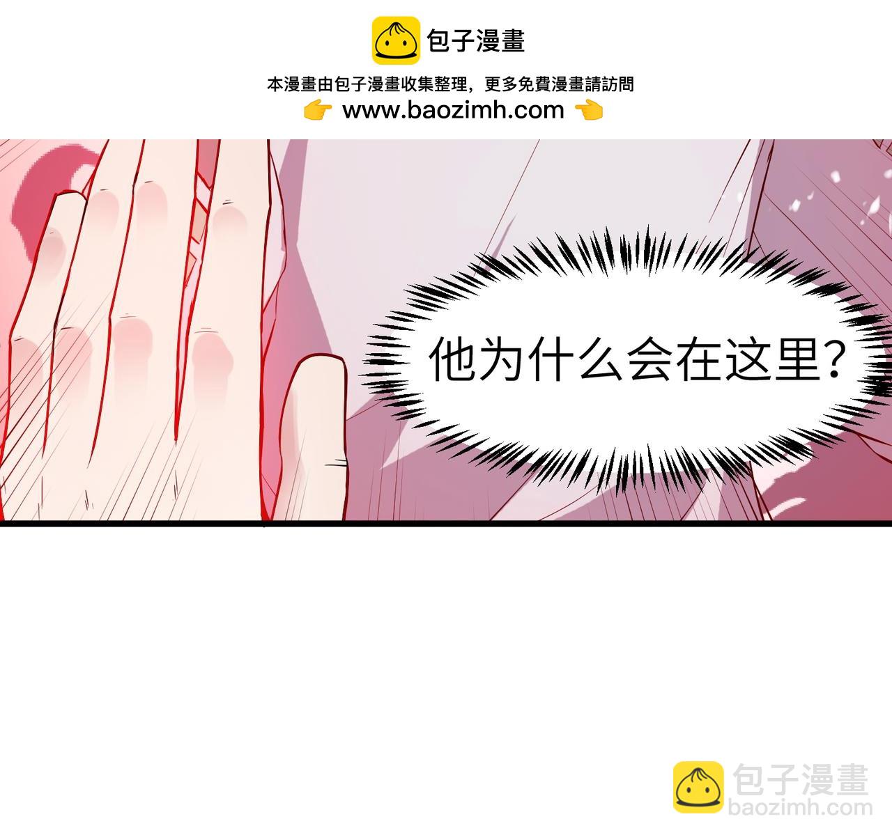 第88话 风灵火灵98