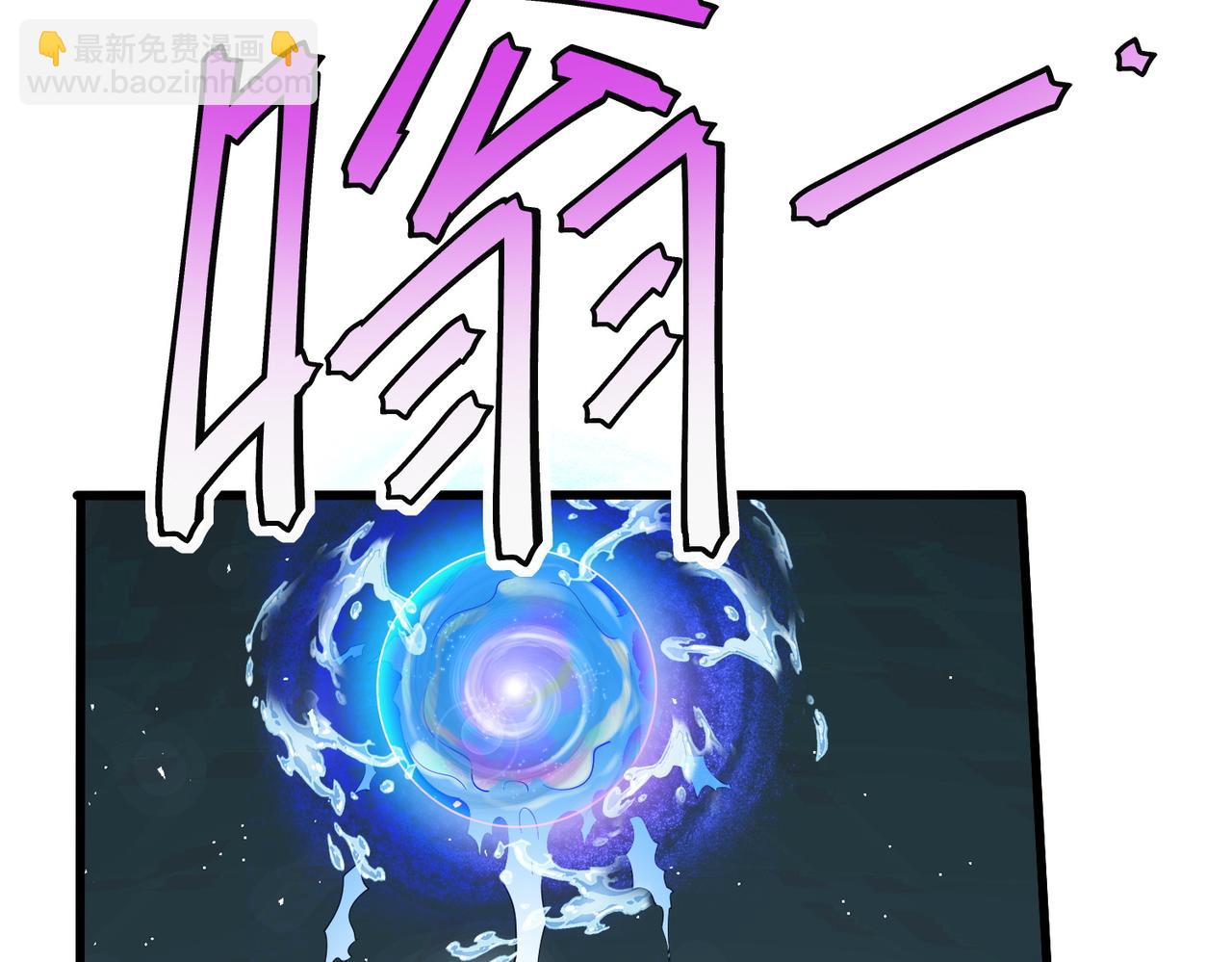第90话 完结112