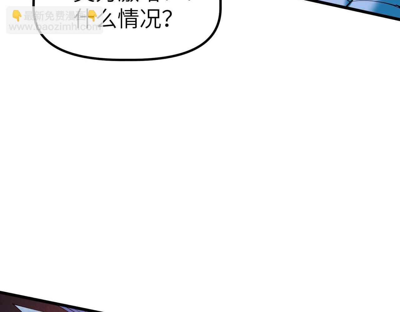 第90话 完结12