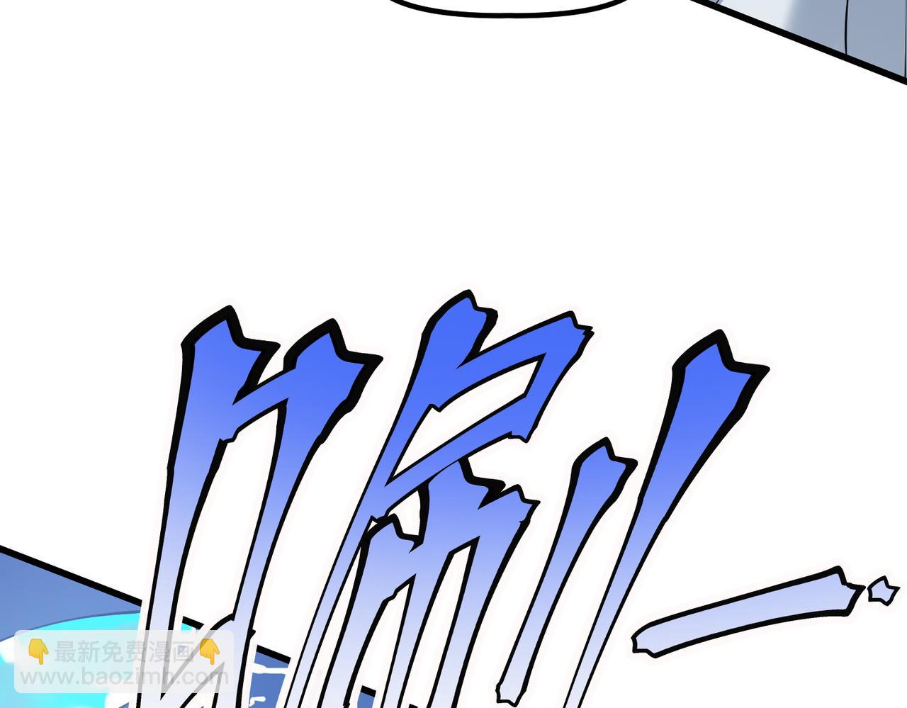 第90话 完结121