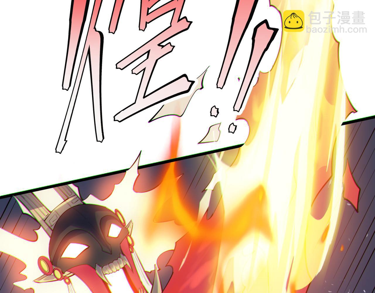 第90话 完结160