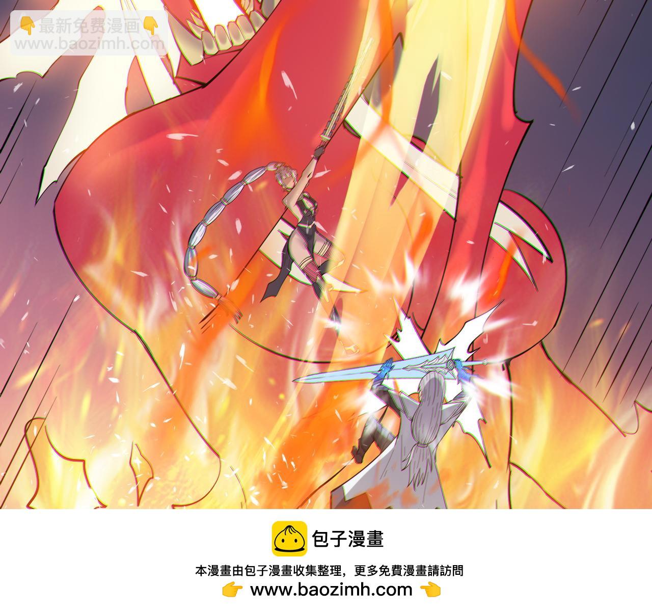 第90话 完结161