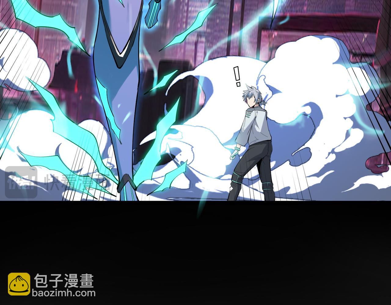 第90话 完结169