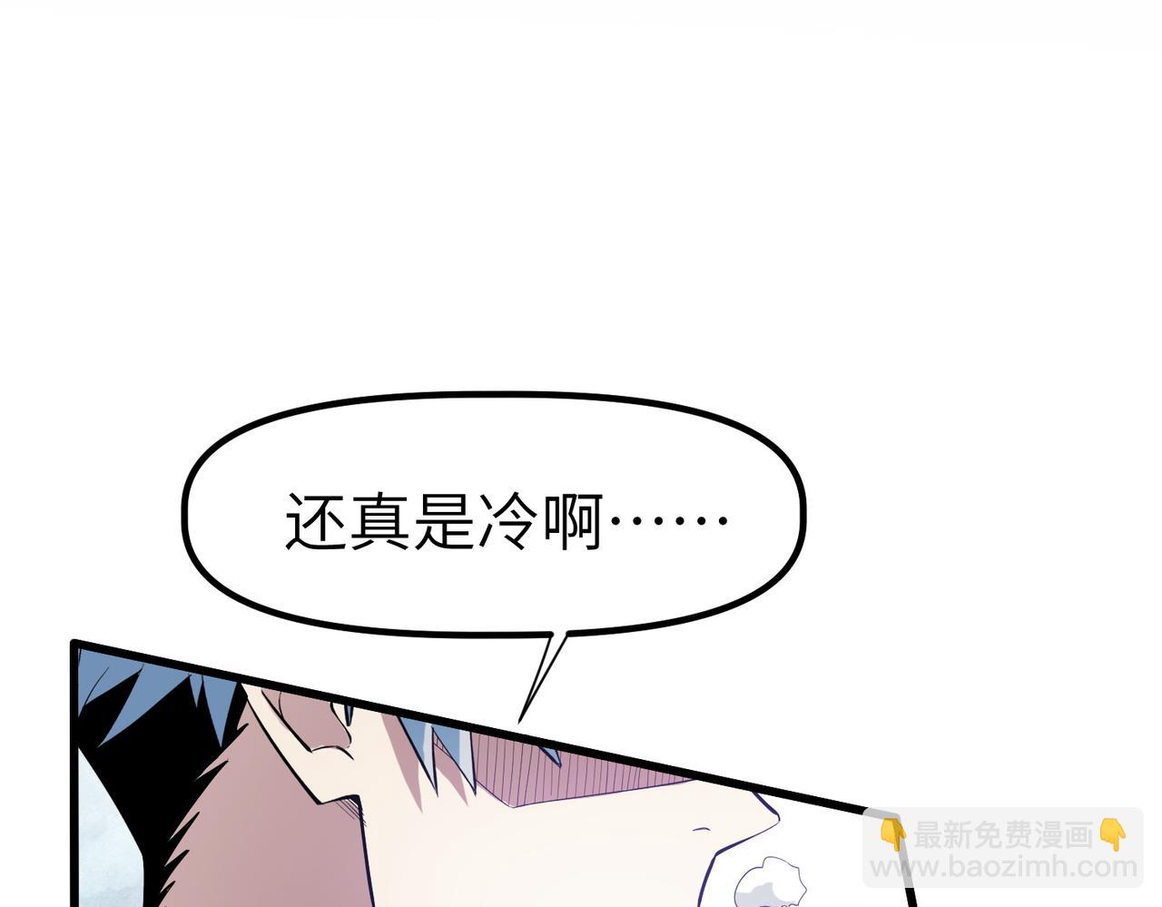 第90话 完结174