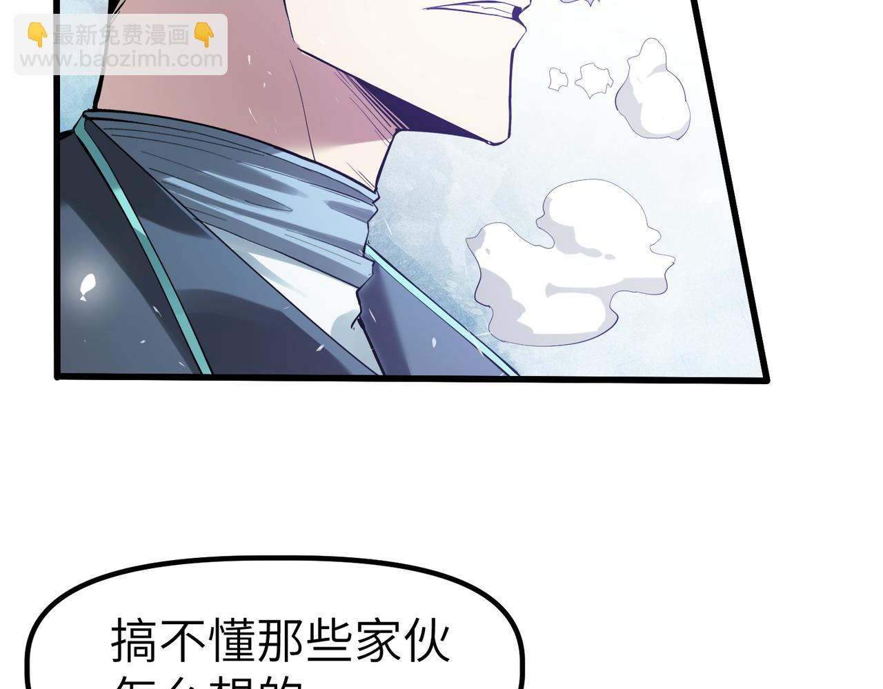第90话 完结175