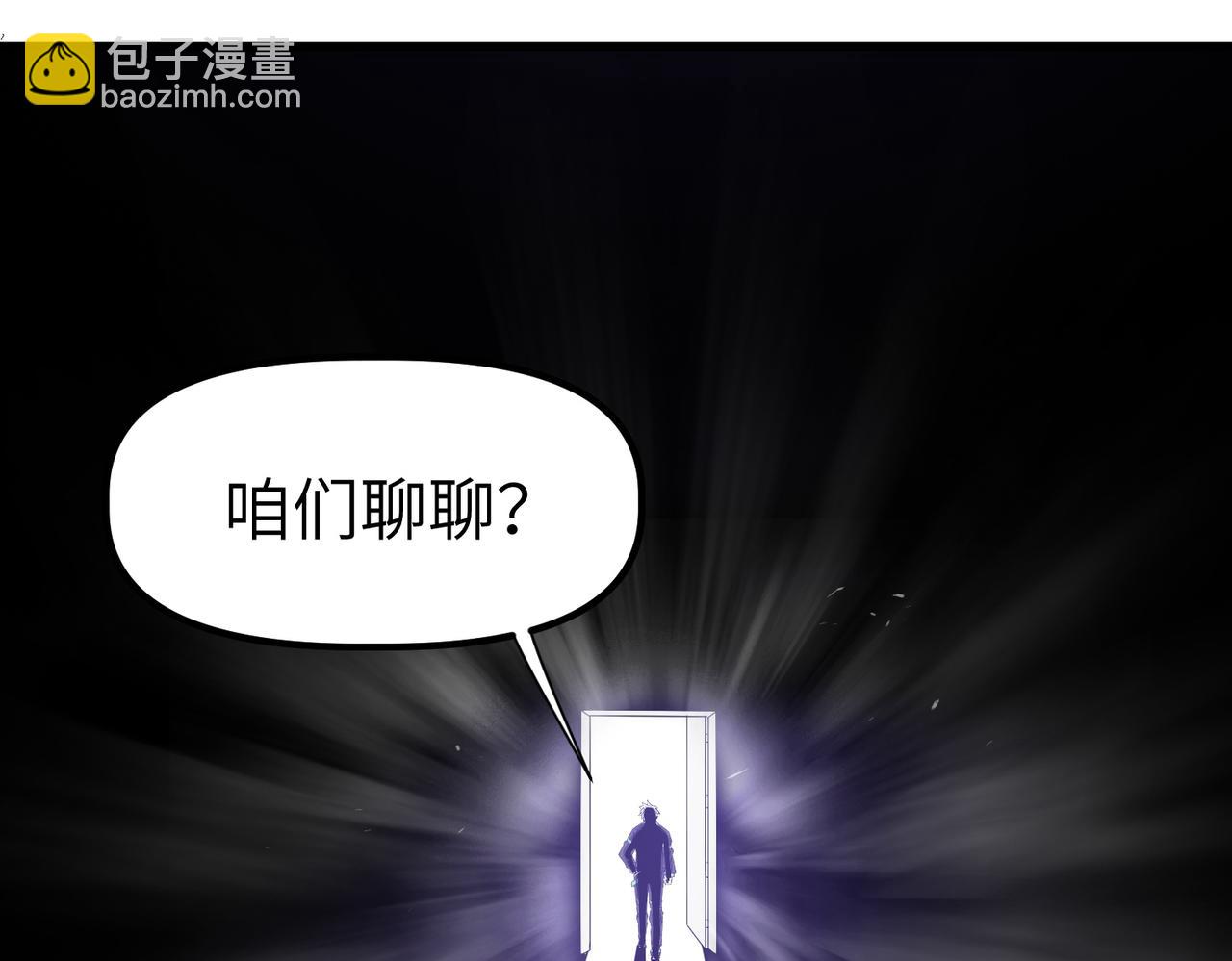 第90话 完结180