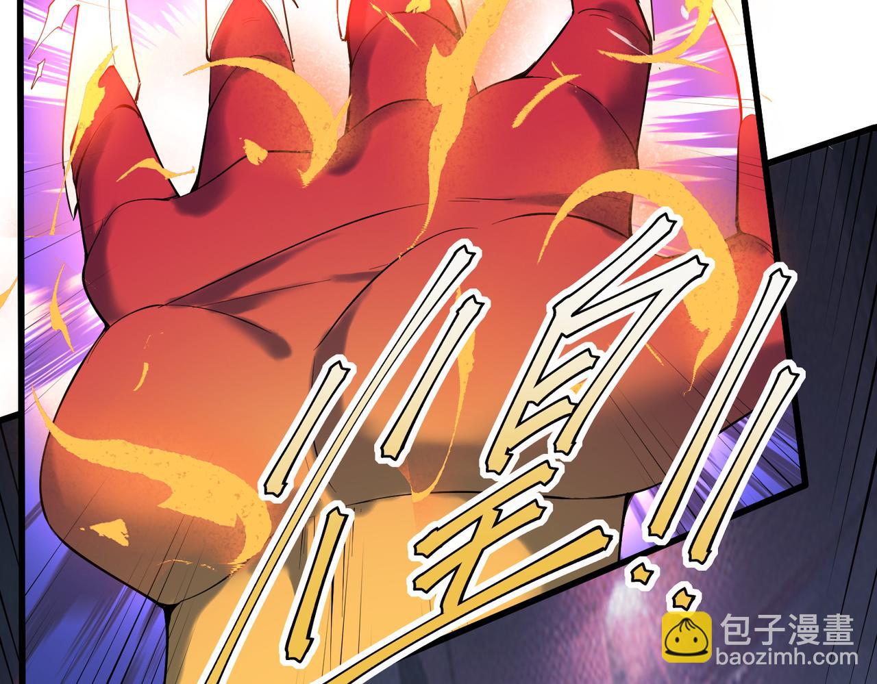 第90话 完结28