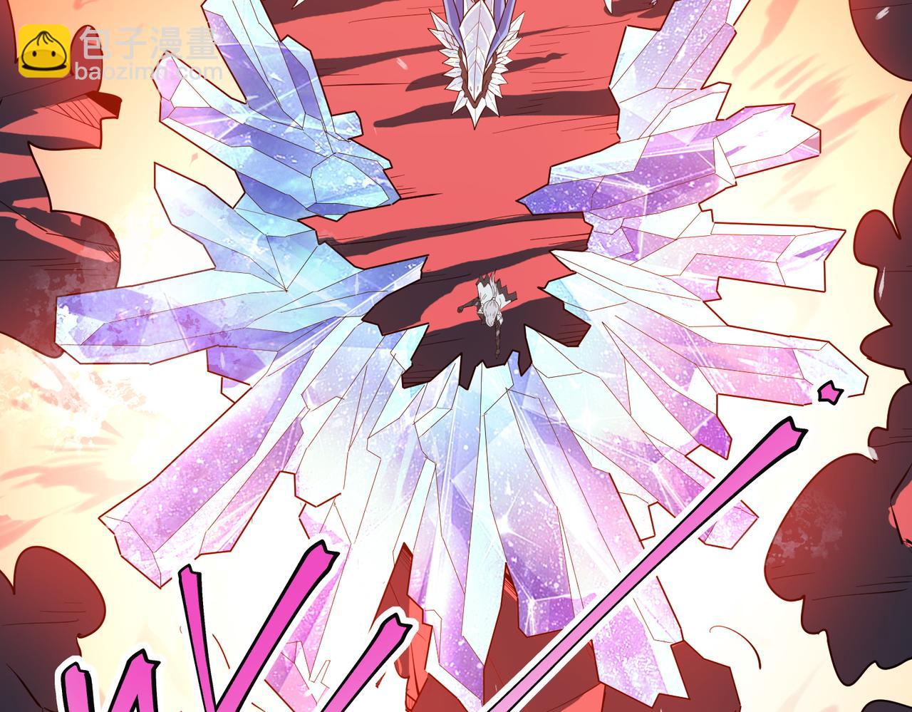 第90话 完结43
