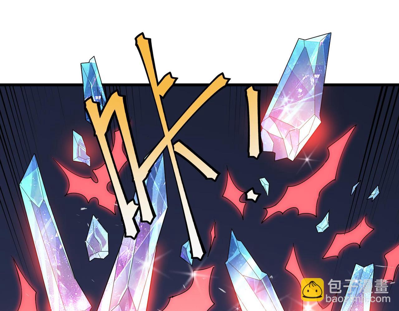第90话 完结5
