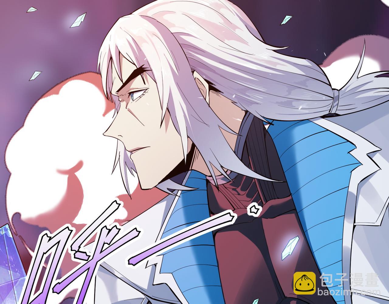第90话 完结51