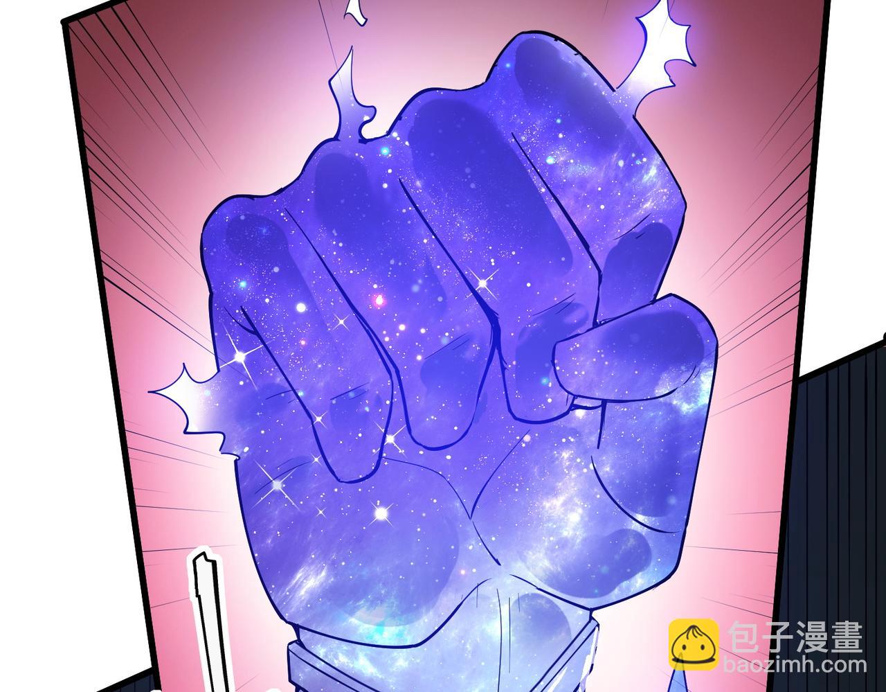 第90话 完结60