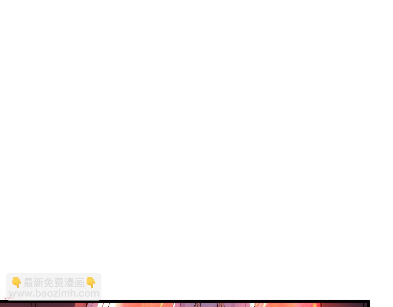 第90话 完结86