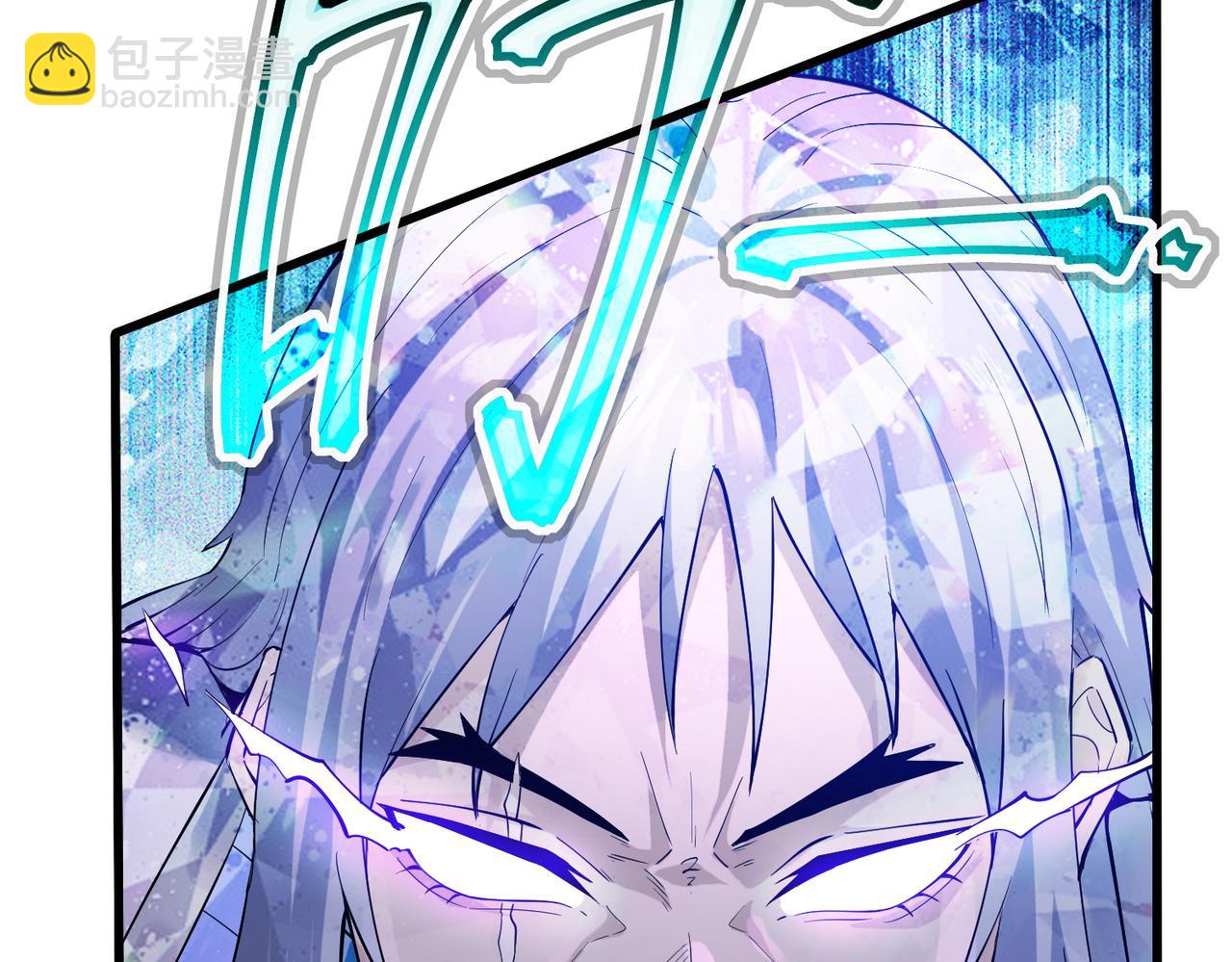 第90话 完结89