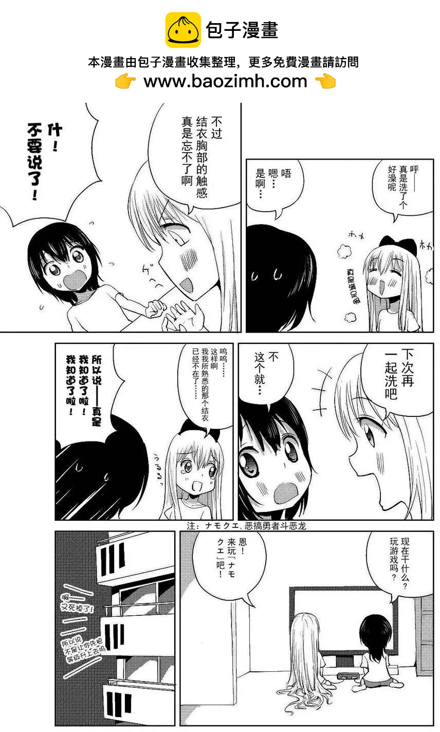 第04回1