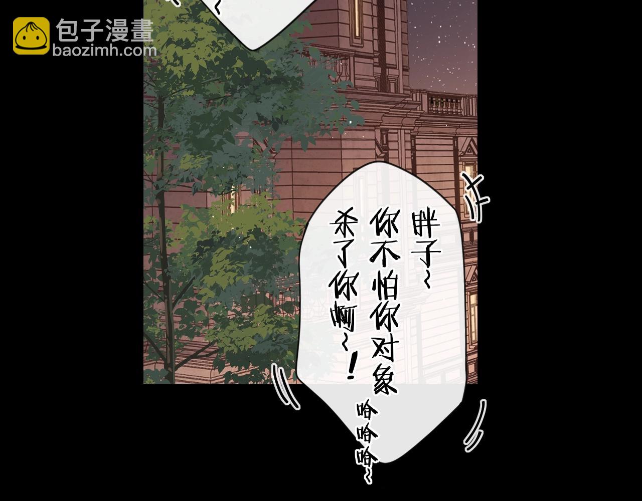 第9话 “狭路相逢”31