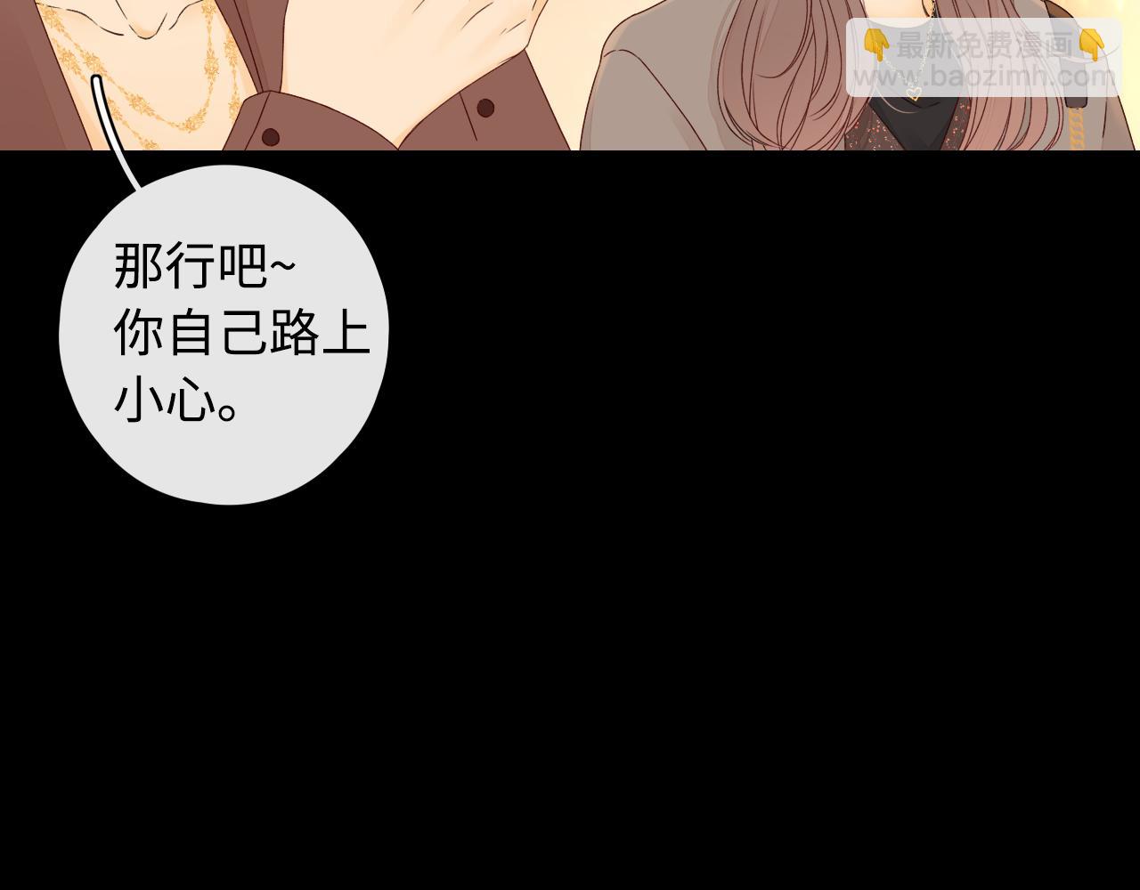 第9话 “狭路相逢”42