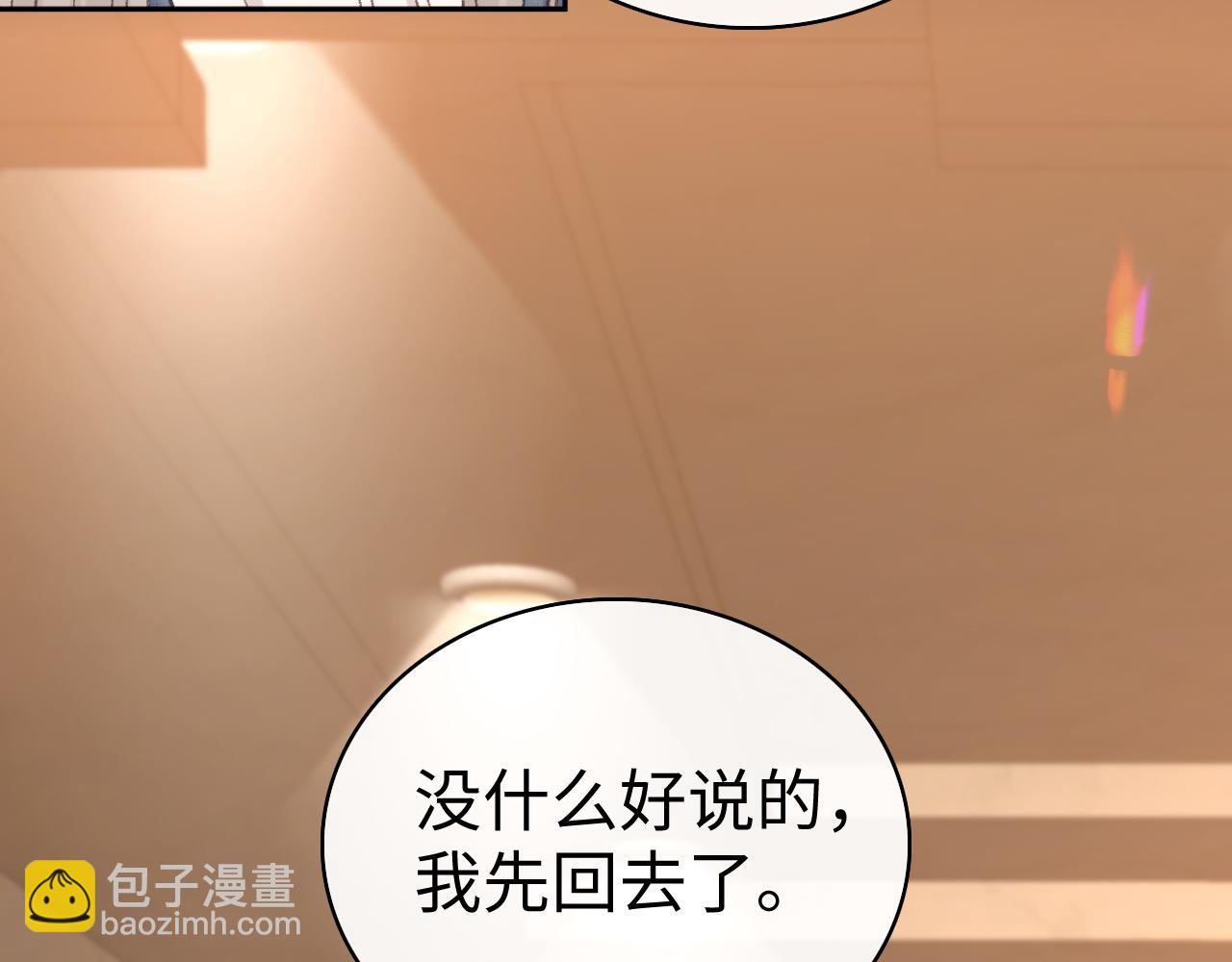 85话 桑延的心思27