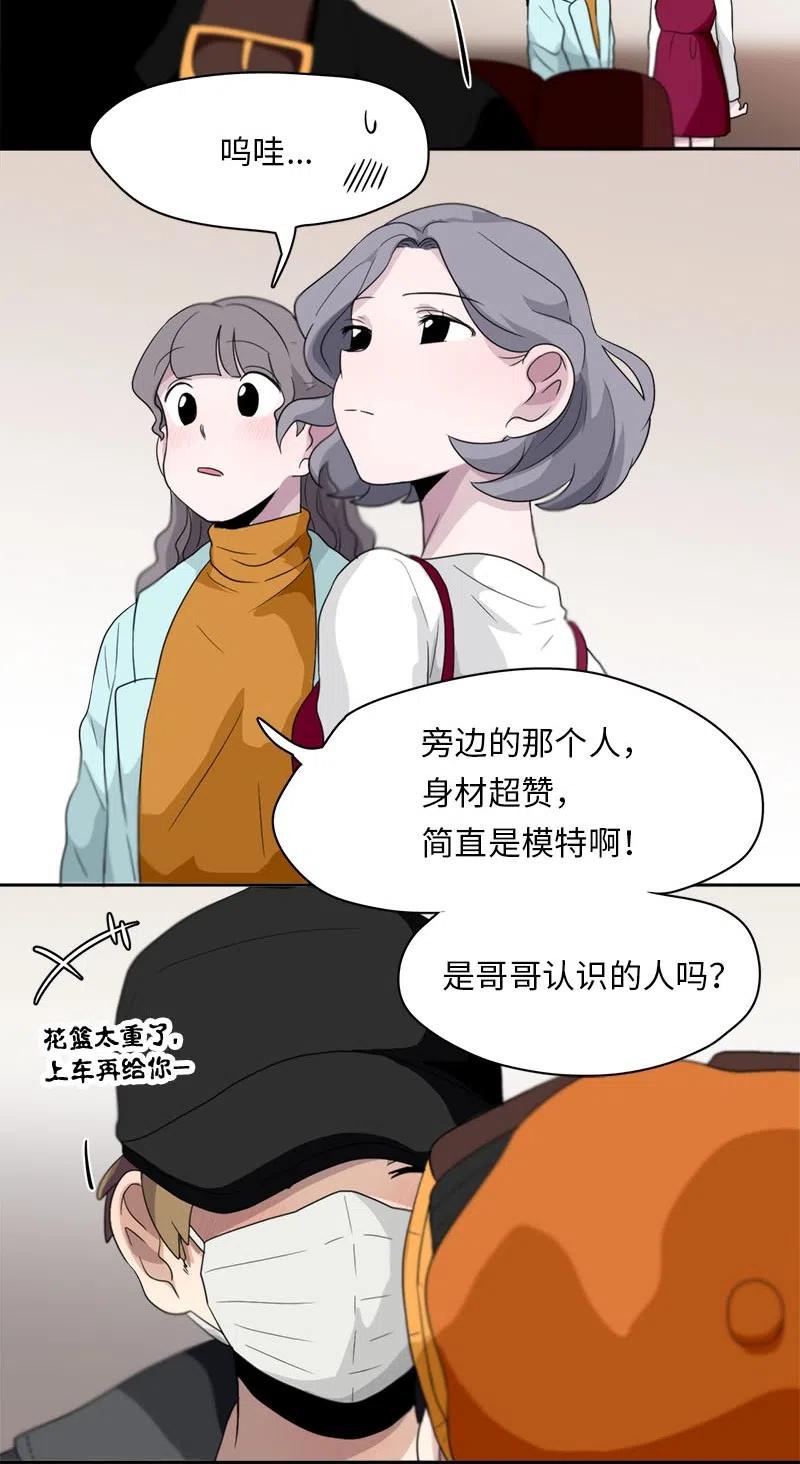 68 6815