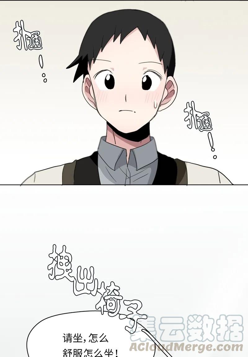 87 8716