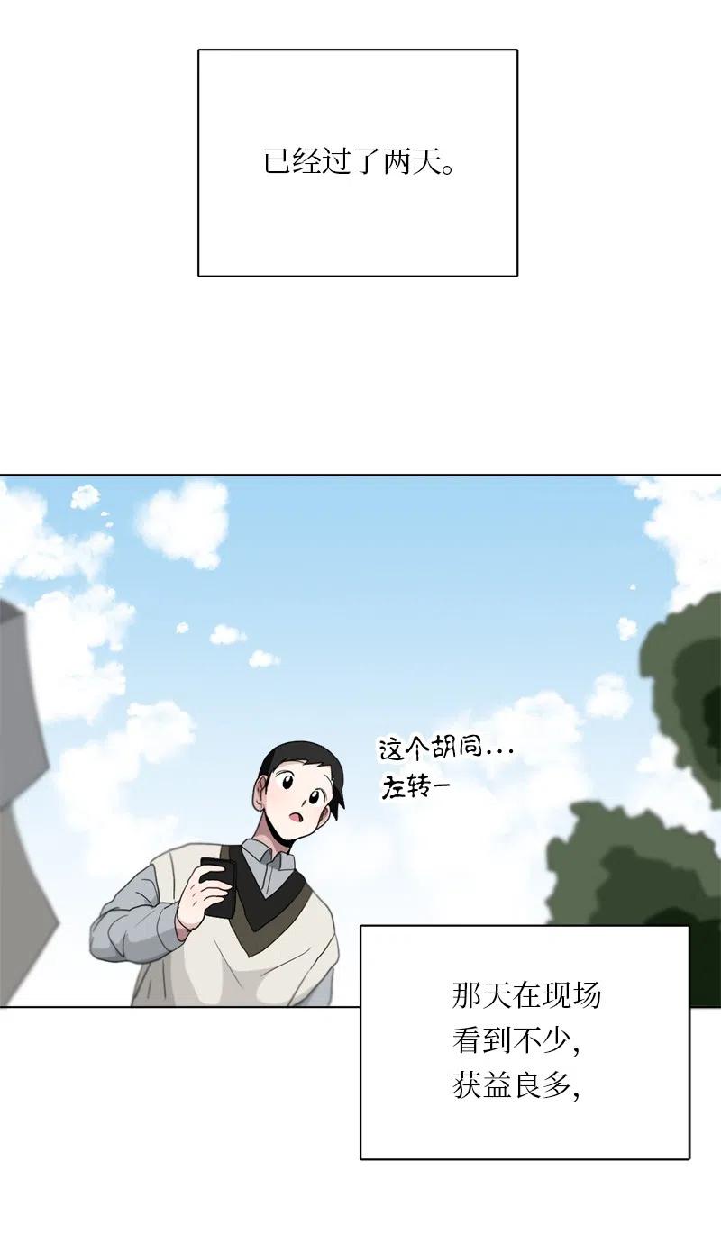 87 873