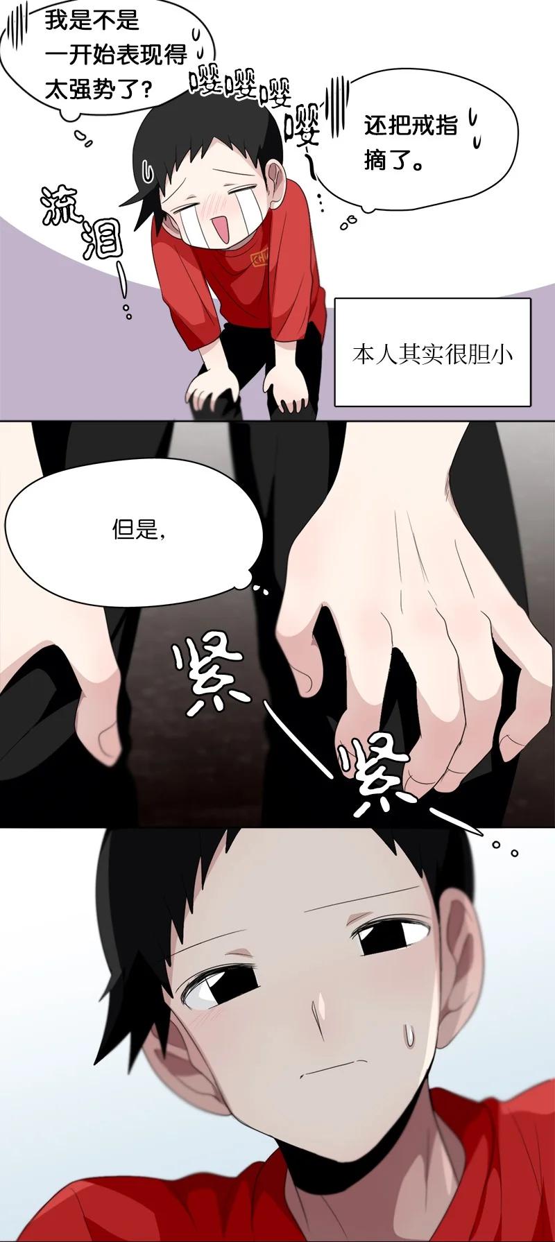 140 1405