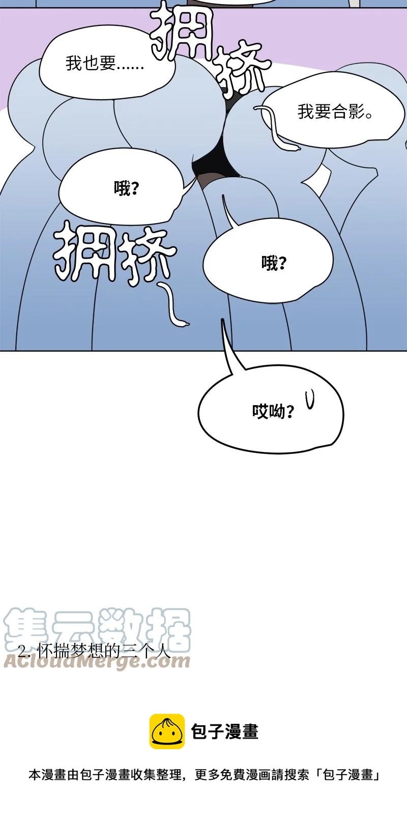 170 17012