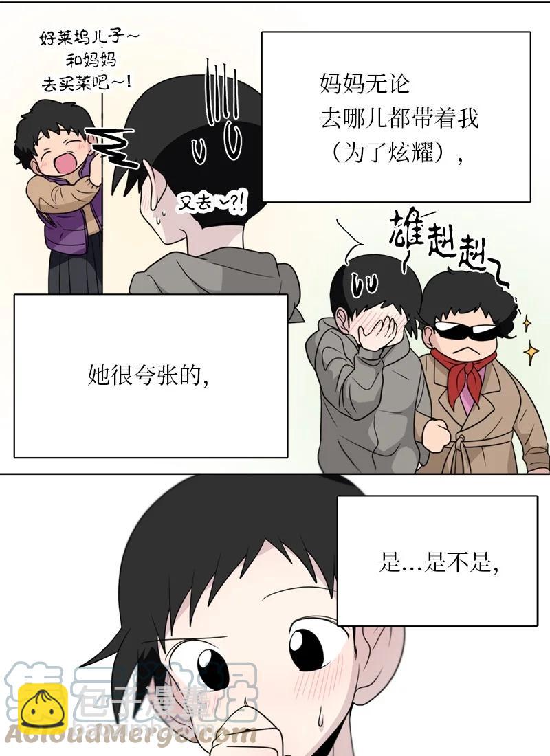 170 1706