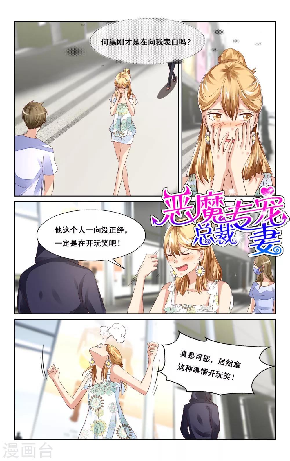 第44话0