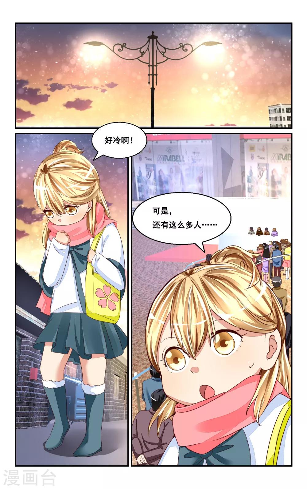 番外26
