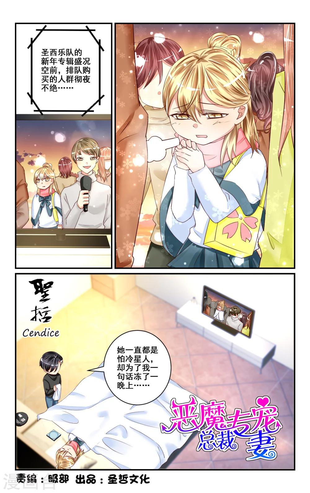番外40