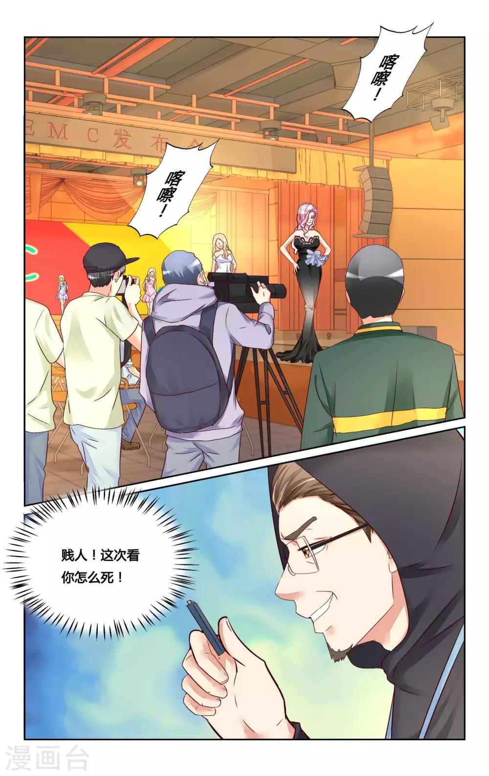 第125话0
