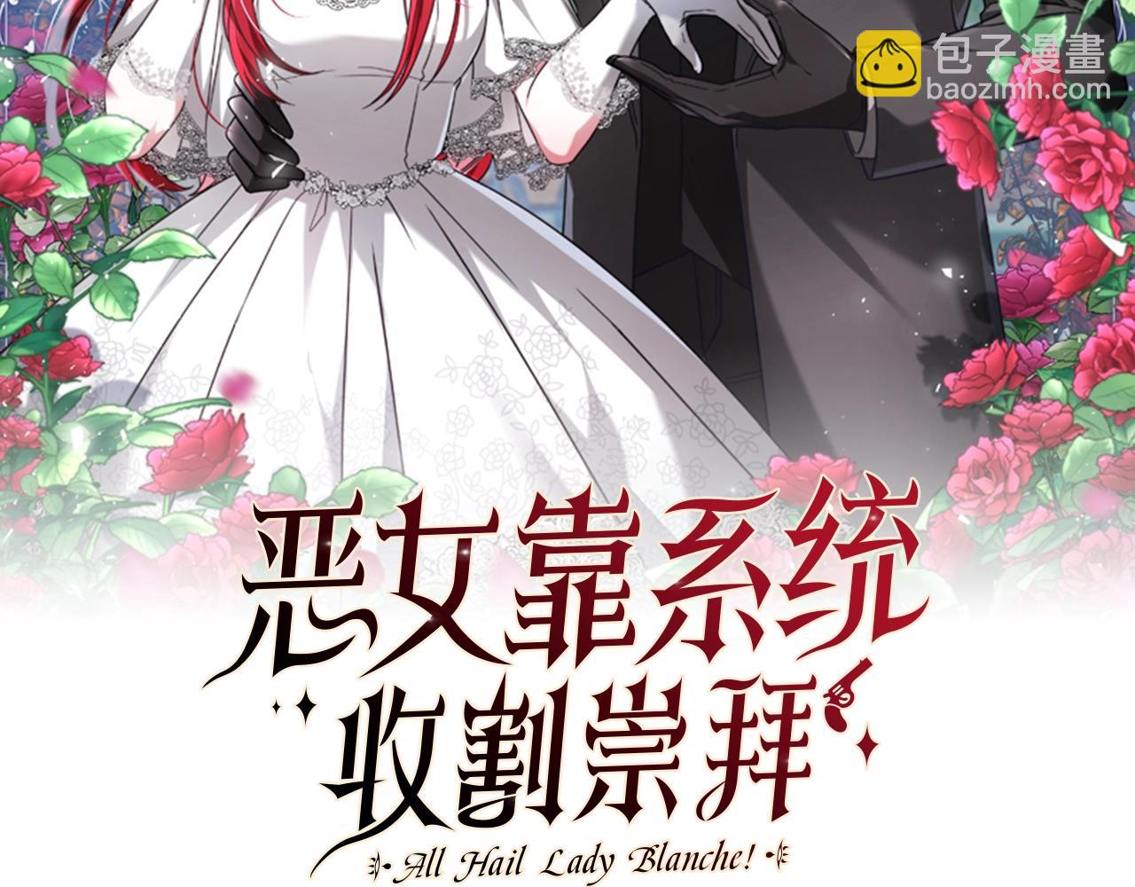 第14话 顶级杀手1