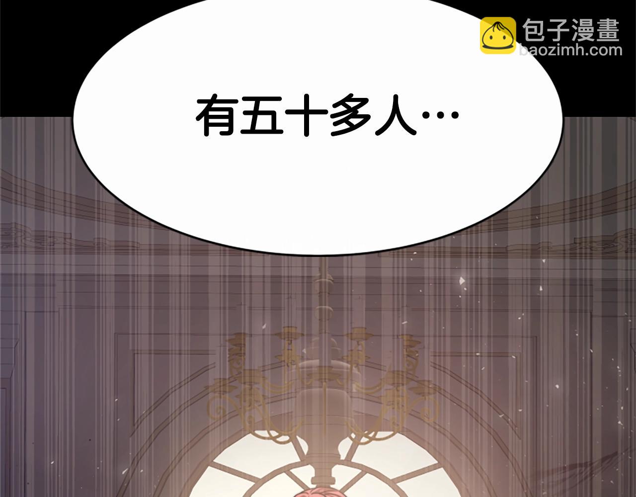 第14话 顶级杀手124