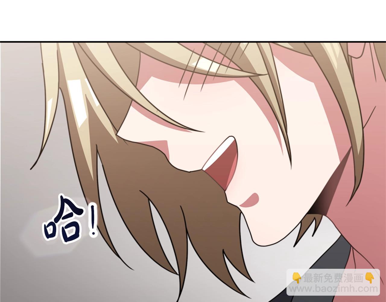 第14话 顶级杀手138
