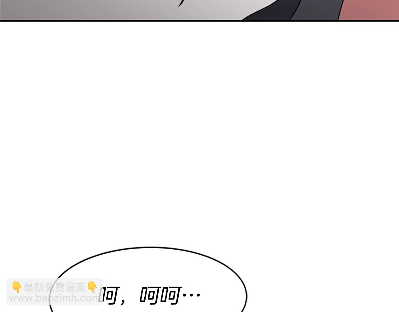 第14话 顶级杀手139