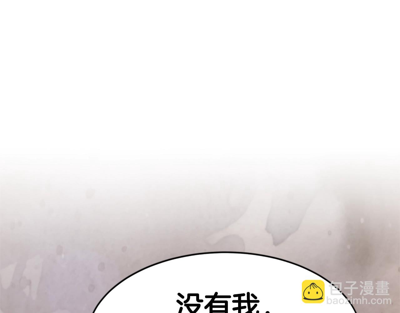 第14话 顶级杀手195