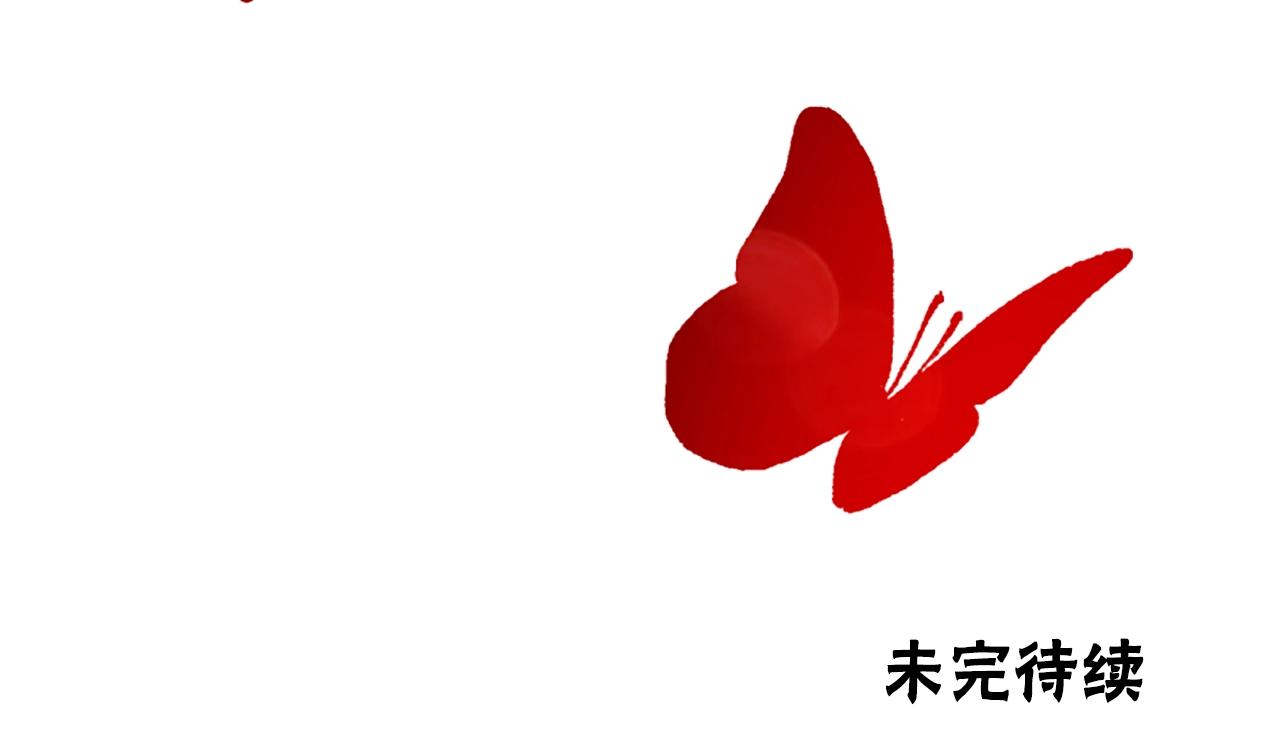 第14话 顶级杀手201