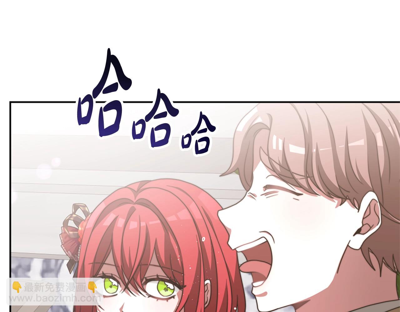 第14话 顶级杀手42